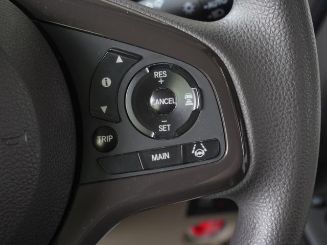 Ｎ－ＢＯＸ Ｇ・Ｌホンダセンシング　７インチナビ　バックカメラ　ＥＴＣ　アダプティブクルーズコントロール　片側電動スライドドア　Ｂｌｕｅｔｏｏｔｈ　ＬＥＤヘッドライト　衝突被害軽減ブレーキ　社外アルミホイール　フルセグＴＶ　禁煙車（18枚目）
