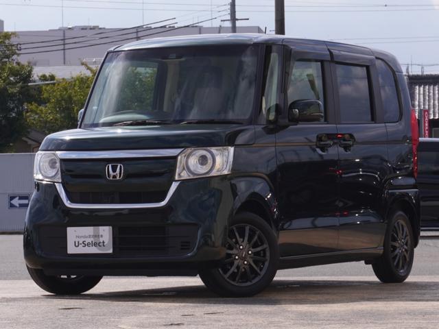 Ｎ－ＢＯＸ Ｇ・Ｌホンダセンシング　７インチナビ　バックカメラ　ＥＴＣ　アダプティブクルーズコントロール　片側電動スライドドア　Ｂｌｕｅｔｏｏｔｈ　ＬＥＤヘッドライト　衝突被害軽減ブレーキ　社外アルミホイール　フルセグＴＶ　禁煙車（24枚目）