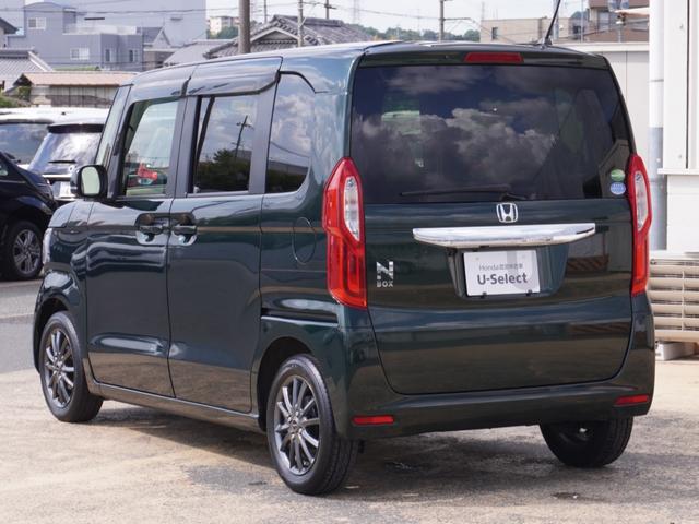 Ｎ－ＢＯＸ Ｇ・Ｌホンダセンシング　７インチナビ　バックカメラ　ＥＴＣ　アダプティブクルーズコントロール　片側電動スライドドア　Ｂｌｕｅｔｏｏｔｈ　ＬＥＤヘッドライト　衝突被害軽減ブレーキ　社外アルミホイール　フルセグＴＶ　禁煙車（27枚目）