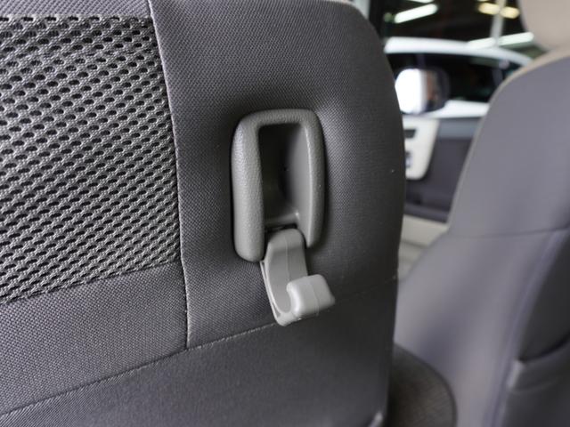 Ｎ－ＢＯＸ Ｇ・Ｌホンダセンシング　７インチナビ　バックカメラ　ＥＴＣ　アダプティブクルーズコントロール　片側電動スライドドア　Ｂｌｕｅｔｏｏｔｈ　ＬＥＤヘッドライト　衝突被害軽減ブレーキ　社外アルミホイール　フルセグＴＶ　禁煙車（37枚目）