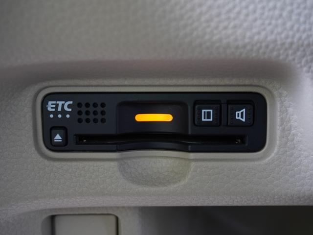 Ｎ－ＢＯＸ Ｇ・Ｌホンダセンシング　７インチナビ　バックカメラ　ＥＴＣ　アダプティブクルーズコントロール　片側電動スライドドア　Ｂｌｕｅｔｏｏｔｈ　ＬＥＤヘッドライト　衝突被害軽減ブレーキ　社外アルミホイール　フルセグＴＶ　禁煙車（41枚目）
