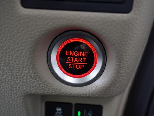 Ｎ－ＢＯＸ Ｇ・Ｌホンダセンシング　７インチナビ　バックカメラ　ＥＴＣ　アダプティブクルーズコントロール　片側電動スライドドア　Ｂｌｕｅｔｏｏｔｈ　ＬＥＤヘッドライト　衝突被害軽減ブレーキ　社外アルミホイール　フルセグＴＶ　禁煙車（42枚目）