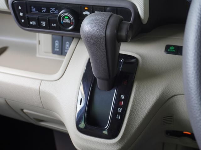 Ｎ－ＢＯＸ Ｇ・Ｌホンダセンシング　７インチナビ　バックカメラ　ＥＴＣ　アダプティブクルーズコントロール　片側電動スライドドア　Ｂｌｕｅｔｏｏｔｈ　ＬＥＤヘッドライト　衝突被害軽減ブレーキ　社外アルミホイール　フルセグＴＶ　禁煙車（49枚目）