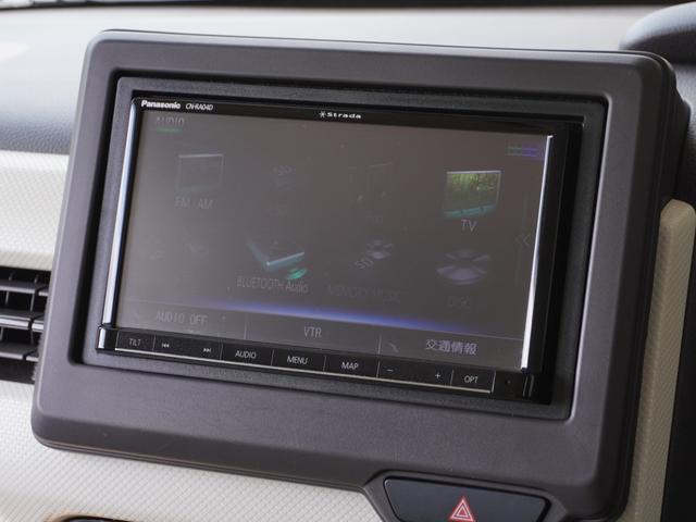 Ｎ－ＢＯＸ Ｇ・Ｌホンダセンシング　７インチナビ　バックカメラ　ＥＴＣ　アダプティブクルーズコントロール　片側電動スライドドア　Ｂｌｕｅｔｏｏｔｈ　ＬＥＤヘッドライト　衝突被害軽減ブレーキ　社外アルミホイール　フルセグＴＶ　禁煙車（55枚目）