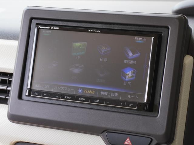 Ｎ－ＢＯＸ Ｇ・Ｌホンダセンシング　７インチナビ　バックカメラ　ＥＴＣ　アダプティブクルーズコントロール　片側電動スライドドア　Ｂｌｕｅｔｏｏｔｈ　ＬＥＤヘッドライト　衝突被害軽減ブレーキ　社外アルミホイール　フルセグＴＶ　禁煙車（56枚目）