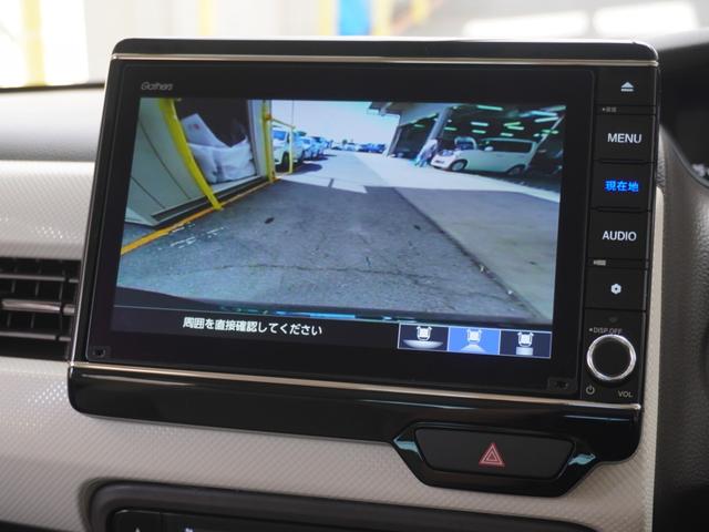 Ｎ－ＢＯＸ Ｌ　ワンオーナー　８インチナビ　バックカメラ　ドラレコ　ＥＴＣ　アダプティブクルーズコントロール　片側電動スライドドア　シートヒーター　Ｂｌｕｅｔｏｏｔｈ　ＬＥＤヘッドライト　衝突被害軽減ブレーキ　禁煙車（4枚目）