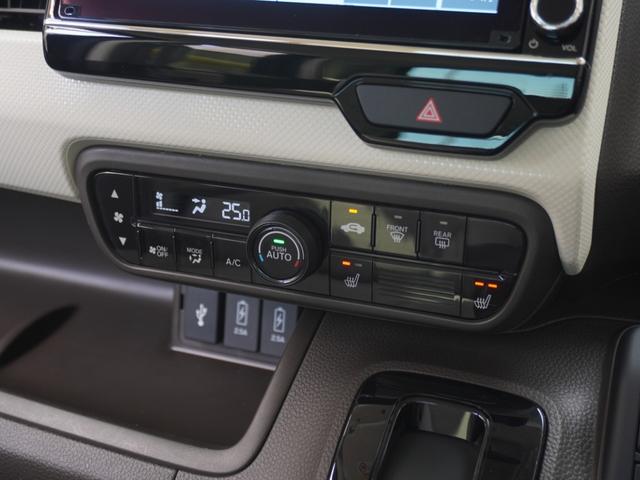Ｎ－ＢＯＸ Ｌ　ワンオーナー　８インチナビ　バックカメラ　ドラレコ　ＥＴＣ　アダプティブクルーズコントロール　片側電動スライドドア　シートヒーター　Ｂｌｕｅｔｏｏｔｈ　ＬＥＤヘッドライト　衝突被害軽減ブレーキ　禁煙車（53枚目）