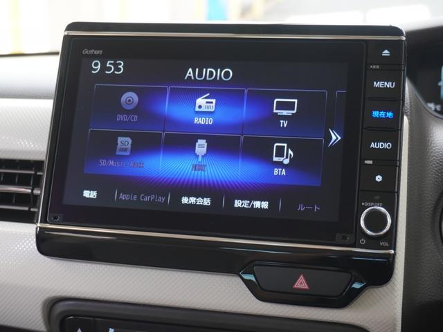 Ｎ－ＢＯＸ Ｌ　ワンオーナー　８インチナビ　バックカメラ　ドラレコ　ＥＴＣ　アダプティブクルーズコントロール　片側電動スライドドア　シートヒーター　Ｂｌｕｅｔｏｏｔｈ　ＬＥＤヘッドライト　衝突被害軽減ブレーキ　禁煙車（60枚目）