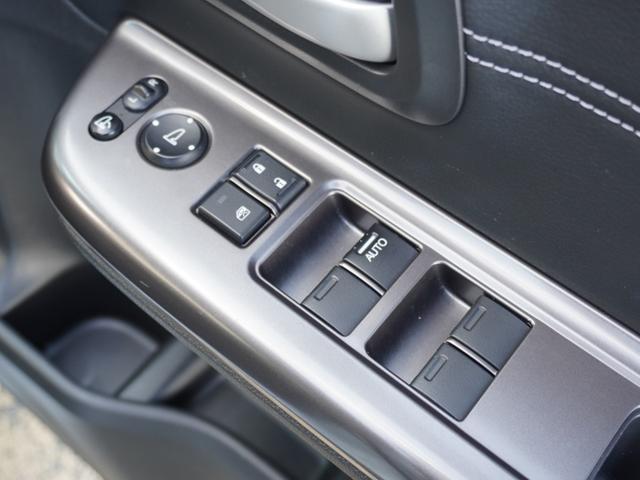 フリード Ｇ・ホンダセンシング　ワンオーナー　９インチインターナビ　バックカメラ　ＥＴＣ　アダプティブクルーズコントロール　両側電動スライドドア　シートヒーター　Ｂｌｕｅｔｏｏｔｈ　ＬＥＤヘッドライト　純正アルミホイール　禁煙車（40枚目）
