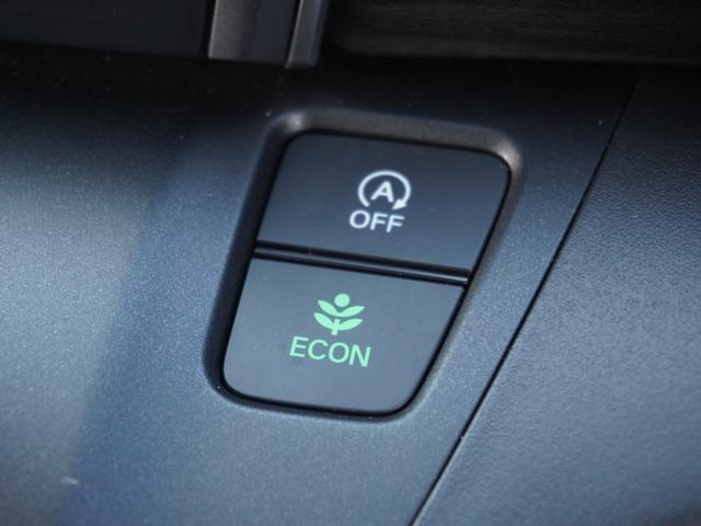 フリード Ｇ・ホンダセンシング　ワンオーナー　９インチインターナビ　バックカメラ　ＥＴＣ　アダプティブクルーズコントロール　両側電動スライドドア　シートヒーター　Ｂｌｕｅｔｏｏｔｈ　ＬＥＤヘッドライト　純正アルミホイール　禁煙車（50枚目）