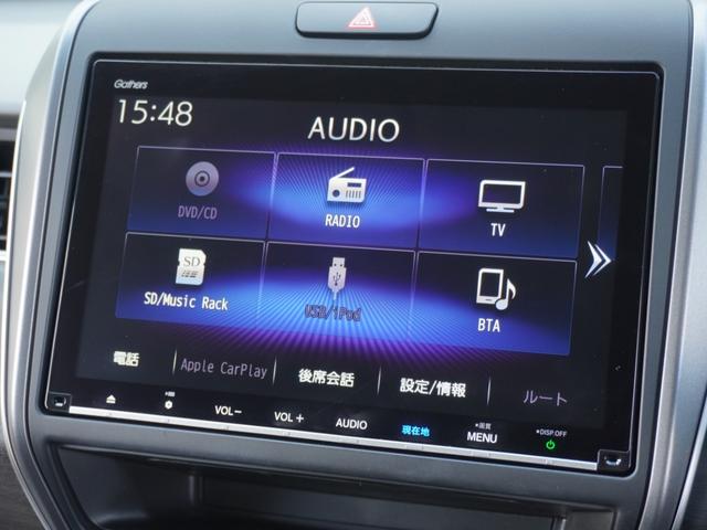 フリード Ｇ・ホンダセンシング　ワンオーナー　９インチインターナビ　バックカメラ　ＥＴＣ　アダプティブクルーズコントロール　両側電動スライドドア　シートヒーター　Ｂｌｕｅｔｏｏｔｈ　ＬＥＤヘッドライト　純正アルミホイール　禁煙車（53枚目）