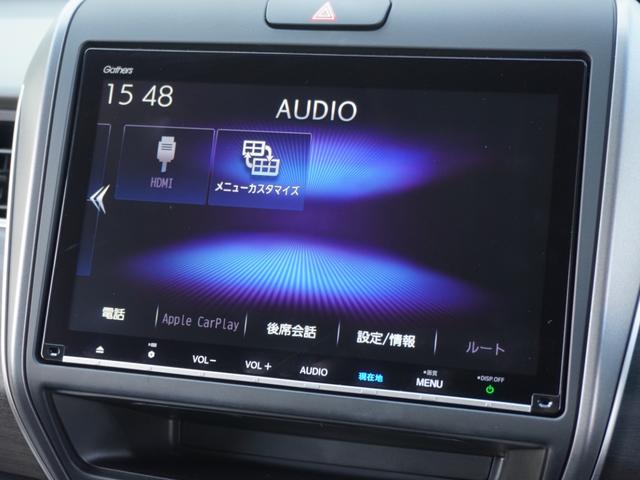 フリード Ｇ・ホンダセンシング　ワンオーナー　９インチインターナビ　バックカメラ　ＥＴＣ　アダプティブクルーズコントロール　両側電動スライドドア　シートヒーター　Ｂｌｕｅｔｏｏｔｈ　ＬＥＤヘッドライト　純正アルミホイール　禁煙車（54枚目）