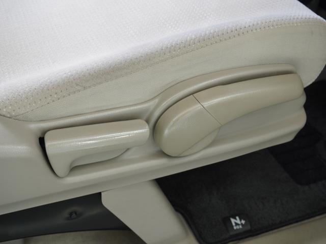 Ｎ－ＢＯＸ＋ Ｇ・Ｌパッケージ車いす仕様車　ワンオーナー車　車いす仕様車　純正７インチナビ（ＶＸＭ－１５５Ｃ）　リアカメラ　ＥＴＣ　前後ドラレコ　両側スライドドア　アイドリングストップ　ＣＤ　Ｂｌｕｅｔｏｏｔｈ　ラジオ　ＳＤ　ドアバイザー（47枚目）