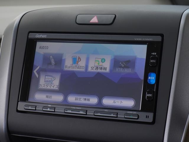 フリードハイブリッド ハイブリッド・Ｇホンダセンシング　７人乗りベンチ　当社顧客ワンオーナー　７インチフルセグナビ　リアカメラ　ＥＴＣ　モデューロアルミホイール　両側電動スライドドア　Ｂｌｕｅｔｏｏｔｈ　ＬＥＤヘッドライト　衝突被害軽減ブレーキ　禁煙車（55枚目）