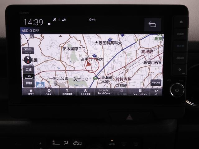 Ｎ－ＢＯＸカスタム ベースグレード　当社デモカ－（試乗車）　大画面９型コネクトナビ　Ｒカメラ　連動ドラレコ　ＥＴＣ　両側電動スライドドア　シートヒーター　Ｂｌｕｅｔｏｏｔｈ　ＬＥＤヘッドライト　電子パーキング　衝突軽減ブレーキ　禁煙車（3枚目）