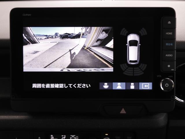 Ｎ－ＢＯＸカスタム ベースグレード　当社デモカ－（試乗車）　大画面９型コネクトナビ　Ｒカメラ　連動ドラレコ　ＥＴＣ　両側電動スライドドア　シートヒーター　Ｂｌｕｅｔｏｏｔｈ　ＬＥＤヘッドライト　電子パーキング　衝突軽減ブレーキ　禁煙車（4枚目）