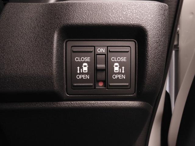 Ｎ－ＢＯＸカスタム ベースグレード　当社デモカ－（試乗車）　大画面９型コネクトナビ　Ｒカメラ　連動ドラレコ　ＥＴＣ　両側電動スライドドア　シートヒーター　Ｂｌｕｅｔｏｏｔｈ　ＬＥＤヘッドライト　電子パーキング　衝突軽減ブレーキ　禁煙車（17枚目）