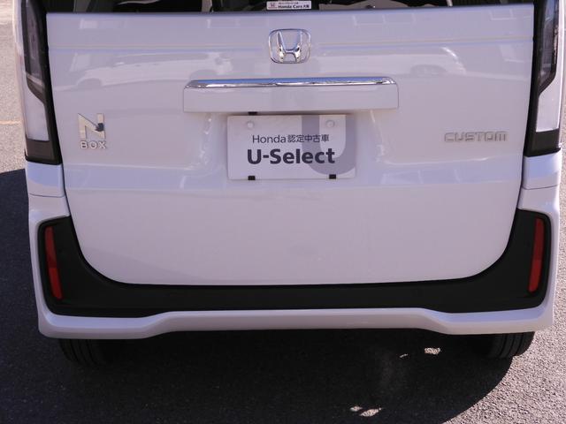 Ｎ－ＢＯＸカスタム ベースグレード　当社デモカ－（試乗車）　大画面９型コネクトナビ　Ｒカメラ　連動ドラレコ　ＥＴＣ　両側電動スライドドア　シートヒーター　Ｂｌｕｅｔｏｏｔｈ　ＬＥＤヘッドライト　電子パーキング　衝突軽減ブレーキ　禁煙車（37枚目）