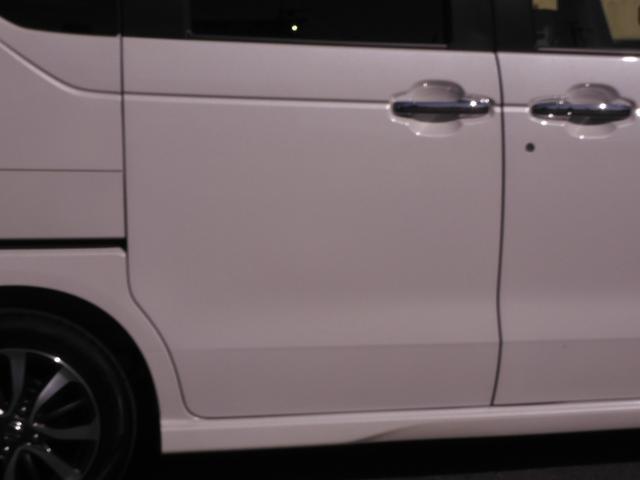 Ｎ－ＢＯＸカスタム ベースグレード　当社デモカ－（試乗車）　大画面９型コネクトナビ　Ｒカメラ　連動ドラレコ　ＥＴＣ　両側電動スライドドア　シートヒーター　Ｂｌｕｅｔｏｏｔｈ　ＬＥＤヘッドライト　電子パーキング　衝突軽減ブレーキ　禁煙車（42枚目）