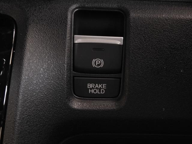 Ｎ－ＢＯＸカスタム ベースグレード　当社デモカ－（試乗車）　大画面９型コネクトナビ　Ｒカメラ　連動ドラレコ　ＥＴＣ　両側電動スライドドア　シートヒーター　Ｂｌｕｅｔｏｏｔｈ　ＬＥＤヘッドライト　電子パーキング　衝突軽減ブレーキ　禁煙車（54枚目）