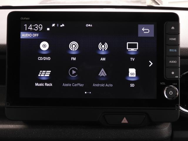 Ｎ－ＢＯＸカスタム ベースグレード　当社デモカ－（試乗車）　大画面９型コネクトナビ　Ｒカメラ　連動ドラレコ　ＥＴＣ　両側電動スライドドア　シートヒーター　Ｂｌｕｅｔｏｏｔｈ　ＬＥＤヘッドライト　電子パーキング　衝突軽減ブレーキ　禁煙車（56枚目）