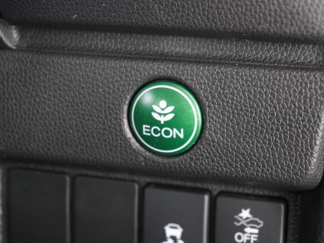 フィット １３Ｇ・Ｆコンフォートエディション　ワンオーナー　７インチナビ　バックカメラ　ＥＴＣ　アダプティブクルーズコントロール　シートヒーター　Ｂｌｕｅｔｏｏｔｈ　ＵＳＢ入力端子　ＬＥＤヘッドライト　衝突被害軽減ブレーキ　横滑り防止装置　禁煙車（40枚目）