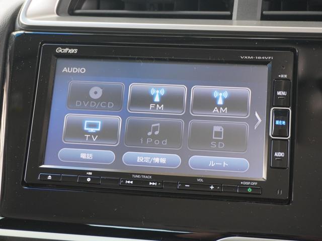 フィット １３Ｇ・Ｆコンフォートエディション　ワンオーナー　７インチナビ　バックカメラ　ＥＴＣ　アダプティブクルーズコントロール　シートヒーター　Ｂｌｕｅｔｏｏｔｈ　ＵＳＢ入力端子　ＬＥＤヘッドライト　衝突被害軽減ブレーキ　横滑り防止装置　禁煙車（53枚目）