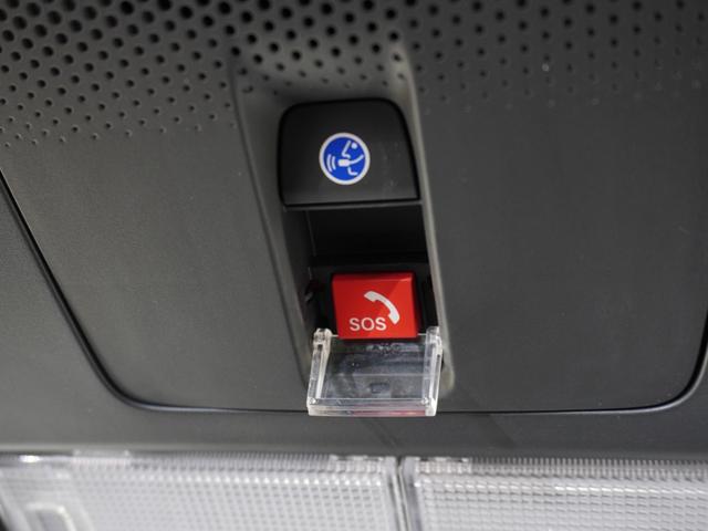 Ｎ－ＢＯＸカスタム ベースグレード　デモカー　９インチナビ　バックカメラ　ドラレコ　ＥＴＣ　アダプティブクルーズコントロール　片側電動スライドドア　シートヒーター　Ｂｌｕｅｔｏｏｔｈ　ＬＥＤヘッドライト　衝突被害軽減ブレーキ　禁煙車（20枚目）