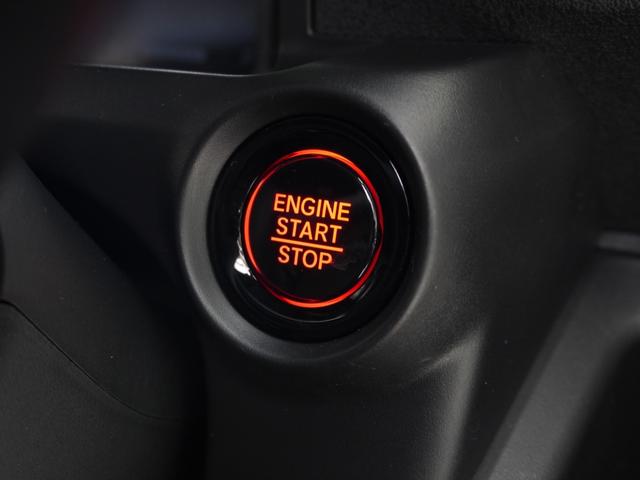 Ｎ－ＢＯＸカスタム ベースグレード　デモカー　９インチナビ　バックカメラ　ドラレコ　ＥＴＣ　アダプティブクルーズコントロール　片側電動スライドドア　シートヒーター　Ｂｌｕｅｔｏｏｔｈ　ＬＥＤヘッドライト　衝突被害軽減ブレーキ　禁煙車（45枚目）