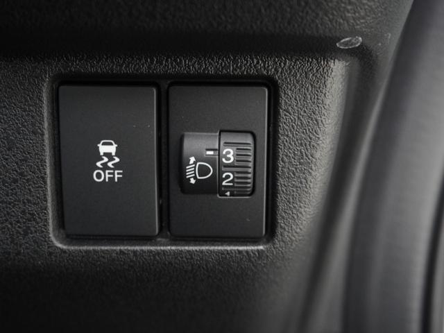 Ｎ－ＢＯＸカスタム ベースグレード　デモカー　９インチナビ　バックカメラ　ドラレコ　ＥＴＣ　アダプティブクルーズコントロール　片側電動スライドドア　シートヒーター　Ｂｌｕｅｔｏｏｔｈ　ＬＥＤヘッドライト　衝突被害軽減ブレーキ　禁煙車（46枚目）
