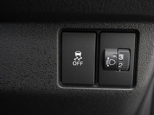 Ｎ－ＢＯＸカスタム ベースグレード　デモカー　９インチナビ　バックカメラ　ドラレコ　ＥＴＣ　アダプティブクルーズコントロール　片側電動スライドドア　シートヒーター　Ｂｌｕｅｔｏｏｔｈ　ＬＥＤヘッドライト　衝突被害軽減ブレーキ　禁煙車（47枚目）
