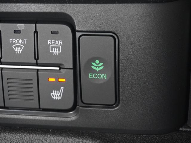Ｎ－ＢＯＸカスタム ベースグレード　デモカー　９インチナビ　バックカメラ　ドラレコ　ＥＴＣ　アダプティブクルーズコントロール　片側電動スライドドア　シートヒーター　Ｂｌｕｅｔｏｏｔｈ　ＬＥＤヘッドライト　衝突被害軽減ブレーキ　禁煙車（55枚目）