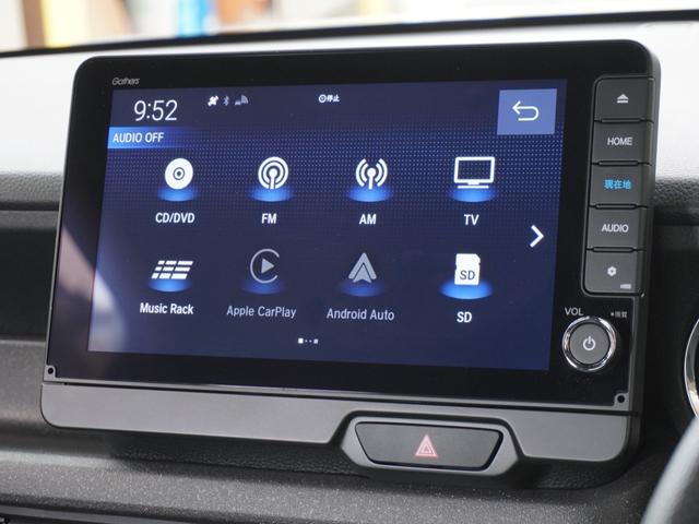 Ｎ－ＢＯＸカスタム ベースグレード　デモカー　９インチナビ　バックカメラ　ドラレコ　ＥＴＣ　アダプティブクルーズコントロール　片側電動スライドドア　シートヒーター　Ｂｌｕｅｔｏｏｔｈ　ＬＥＤヘッドライト　衝突被害軽減ブレーキ　禁煙車（60枚目）