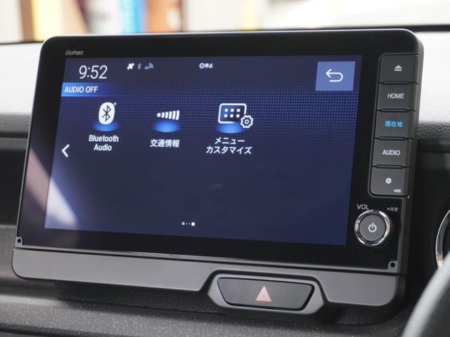 Ｎ－ＢＯＸカスタム ベースグレード　デモカー　９インチナビ　バックカメラ　ドラレコ　ＥＴＣ　アダプティブクルーズコントロール　片側電動スライドドア　シートヒーター　Ｂｌｕｅｔｏｏｔｈ　ＬＥＤヘッドライト　衝突被害軽減ブレーキ　禁煙車（61枚目）