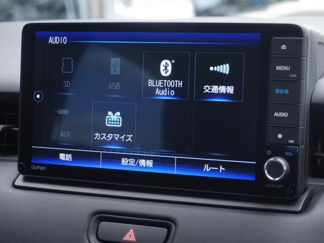 ヴェゼル ｅ：ＨＥＶＺ　ワンオーナー　９インチインターナビ　バックカメラ　ＥＴＣ　アダプティブクルーズコントロール　シートヒーター　Ｂｌｕｅｔｏｏｔｈ　ＵＳＢ入力端子　ＬＥＤヘッドライト　障害物センサー　フルセグＴＶ　禁煙車（65枚目）