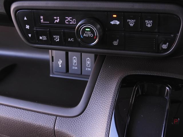 Ｎ－ＢＯＸ Ｌ　ワンオーナー　８インチインターナビ　バックカメラ　ドラレコ　ＥＴＣ　アダプティブクルーズコントロール　両側電動スライドドア　シートヒーター　Ｂｌｕｅｔｏｏｔｈ　ＬＥＤヘッドライト　フルセグＴＶ　禁煙車（56枚目）
