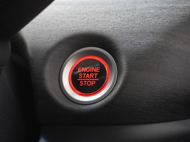 フリード＋ Ｇ・ホンダセンシング　ワンオーナー車　　９インチナビ（純正用品ＶＸＭ－１９７ＶＦＮｉ）　　バックカメラ　ＥＴＣ　両側電動スライドドア　Ｂｌｕｅｔｏｏｔｈ　ＬＥＤオートライト　衝突被害軽減ブレーキ　アイドリングストップ（17枚目）