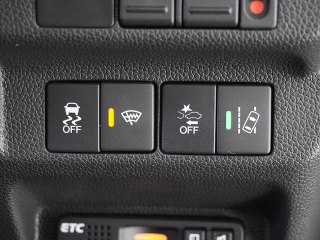 フリード＋ Ｇ・ホンダセンシング　ワンオーナー車　　９インチナビ（純正用品ＶＸＭ－１９７ＶＦＮｉ）　　バックカメラ　ＥＴＣ　両側電動スライドドア　Ｂｌｕｅｔｏｏｔｈ　ＬＥＤオートライト　衝突被害軽減ブレーキ　アイドリングストップ（44枚目）