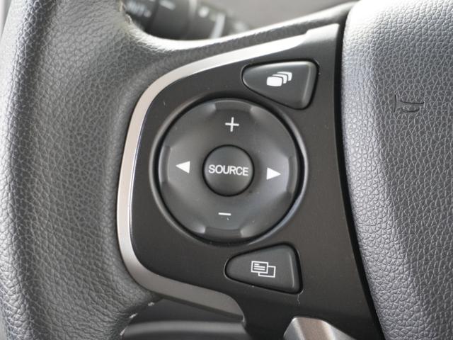 フリード＋ Ｇ・ホンダセンシング　ワンオーナー車　　９インチナビ（純正用品ＶＸＭ－１９７ＶＦＮｉ）　　バックカメラ　ＥＴＣ　両側電動スライドドア　Ｂｌｕｅｔｏｏｔｈ　ＬＥＤオートライト　衝突被害軽減ブレーキ　アイドリングストップ（45枚目）