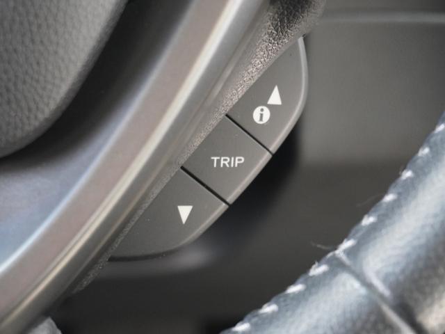 フリード＋ Ｇ・ホンダセンシング　ワンオーナー車　　９インチナビ（純正用品ＶＸＭ－１９７ＶＦＮｉ）　　バックカメラ　ＥＴＣ　両側電動スライドドア　Ｂｌｕｅｔｏｏｔｈ　ＬＥＤオートライト　衝突被害軽減ブレーキ　アイドリングストップ（48枚目）