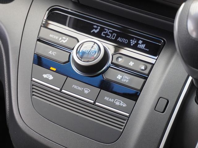 フリード＋ Ｇ・ホンダセンシング　ワンオーナー車　　９インチナビ（純正用品ＶＸＭ－１９７ＶＦＮｉ）　　バックカメラ　ＥＴＣ　両側電動スライドドア　Ｂｌｕｅｔｏｏｔｈ　ＬＥＤオートライト　衝突被害軽減ブレーキ　アイドリングストップ（55枚目）