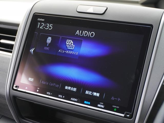 フリード＋ Ｇ・ホンダセンシング　ワンオーナー車　　９インチナビ（純正用品ＶＸＭ－１９７ＶＦＮｉ）　　バックカメラ　ＥＴＣ　両側電動スライドドア　Ｂｌｕｅｔｏｏｔｈ　ＬＥＤオートライト　衝突被害軽減ブレーキ　アイドリングストップ（59枚目）