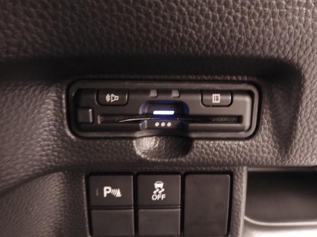 Ｎ－ＢＯＸカスタム Ｌ　ワンオーナー車　７インチナビ（純正用品ＶＸＭ－２１４ＶＦｉ）　バックカメラ　ＥＴＣ　片側電動スライドドア　シートヒーター　Ｂｌｕｅｔｏｏｔｈ　ＬＥＤライト　衝突被害軽減ブレーキ　アイドリングストップ（5枚目）