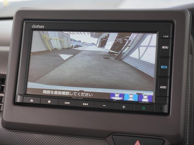 Ｎ－ＢＯＸ Ｇホンダセンシング　ワンオーナー　７インチインターナビ　バックカメラ　ＥＴＣ　アダプティブクルーズコントロール　Ｂｌｕｅｔｏｏｔｈ　ＵＳＢ入力端子　ＬＥＤヘッドライト　両側スライドドア　衝突被害軽減ブレーキ　ＣＤ　禁煙車（6枚目）