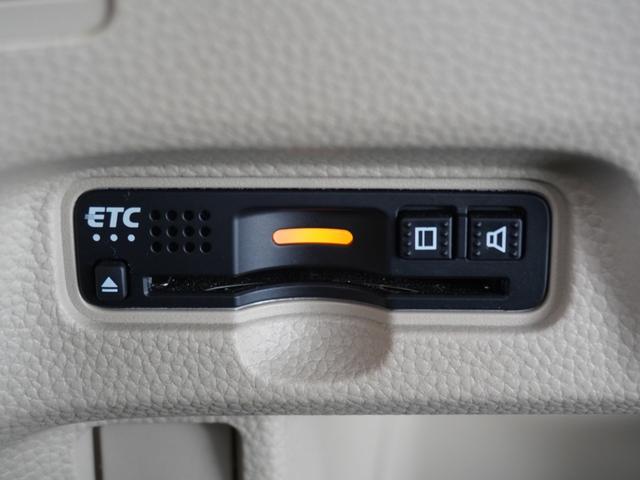 Ｎ－ＢＯＸ Ｇホンダセンシング　ワンオーナー　７インチインターナビ　バックカメラ　ＥＴＣ　アダプティブクルーズコントロール　Ｂｌｕｅｔｏｏｔｈ　ＵＳＢ入力端子　ＬＥＤヘッドライト　両側スライドドア　衝突被害軽減ブレーキ　ＣＤ　禁煙車（8枚目）