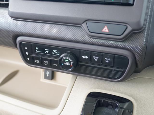Ｎ－ＢＯＸ Ｇホンダセンシング　ワンオーナー　７インチインターナビ　バックカメラ　ＥＴＣ　アダプティブクルーズコントロール　Ｂｌｕｅｔｏｏｔｈ　ＵＳＢ入力端子　ＬＥＤヘッドライト　両側スライドドア　衝突被害軽減ブレーキ　ＣＤ　禁煙車（47枚目）