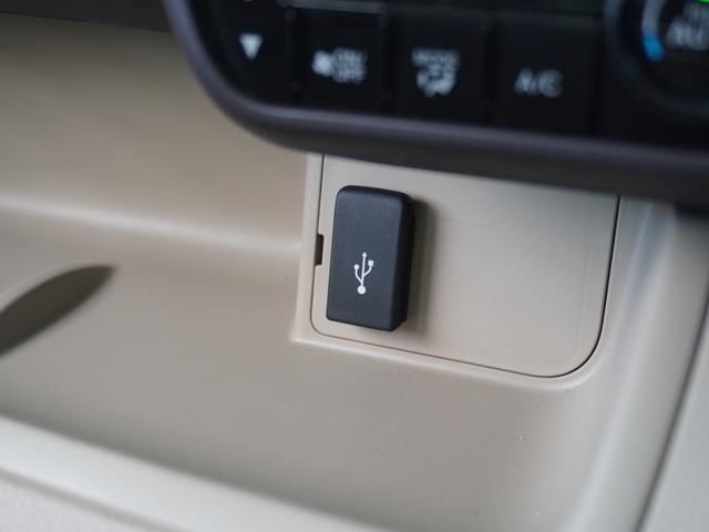 Ｎ－ＢＯＸ Ｇホンダセンシング　ワンオーナー　７インチインターナビ　バックカメラ　ＥＴＣ　アダプティブクルーズコントロール　Ｂｌｕｅｔｏｏｔｈ　ＵＳＢ入力端子　ＬＥＤヘッドライト　両側スライドドア　衝突被害軽減ブレーキ　ＣＤ　禁煙車（48枚目）