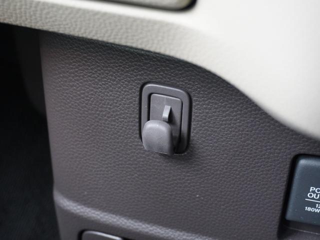 Ｎ－ＢＯＸ Ｇホンダセンシング　ワンオーナー　７インチインターナビ　バックカメラ　ＥＴＣ　アダプティブクルーズコントロール　Ｂｌｕｅｔｏｏｔｈ　ＵＳＢ入力端子　ＬＥＤヘッドライト　両側スライドドア　衝突被害軽減ブレーキ　ＣＤ　禁煙車（50枚目）