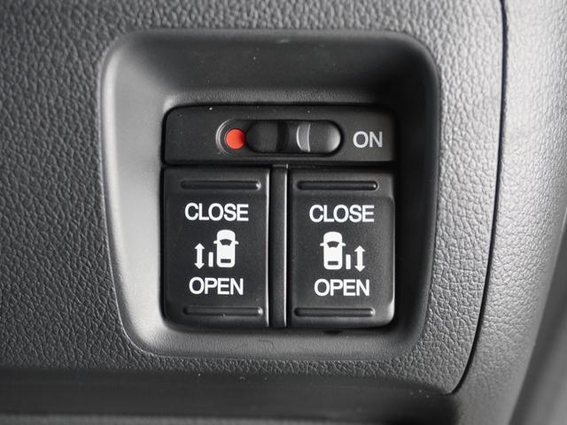Ｎ－ＢＯＸ ＧＳＳパッケージ　ワンオーナー　７インチナビ　バックカメラ　ＥＴＣ　両側電動スライドドア　シートヒーター　Ｂｌｕｅｔｏｏｔｈ　ディスチャージヘッドランプ　衝突被害軽減ブレーキ　フルセグＴＶ　盗難防止装置　禁煙車（16枚目）