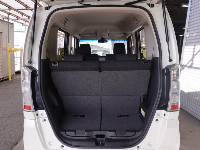 Ｎ－ＢＯＸ ＧＳＳパッケージ　ワンオーナー　７インチナビ　バックカメラ　ＥＴＣ　両側電動スライドドア　シートヒーター　Ｂｌｕｅｔｏｏｔｈ　ディスチャージヘッドランプ　衝突被害軽減ブレーキ　フルセグＴＶ　盗難防止装置　禁煙車（37枚目）